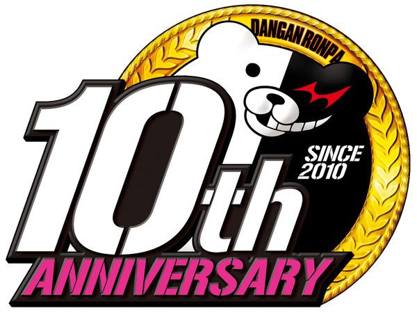 Steam ダンガンロンパ10周年記念セール 第2弾 パブリッシャーセール 実施 最大90 Off Game Spark 国内 海外ゲーム情報サイト