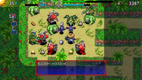 Steam版 風来のシレン5plus 不具合修正や機能追加のテスト版配信開始 コントローラー接続切れ強制終了など修正へ Game Spark 国内 海外ゲーム情報サイト Steam版 風来のシレン5plus 不具合修正や機能追加のテスト版配信開始 コントローラー接続切れ強制終了など修正へ Game Spark 国内 海外ゲーム情報サイト