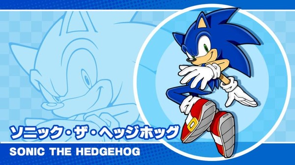 ソニック ザ ヘッジホッグ 新情報含む30周年記念放送 Sonic Central 日本時間5月28日午前1時より開始 Update Game Spark 国内 海外ゲーム情報サイト