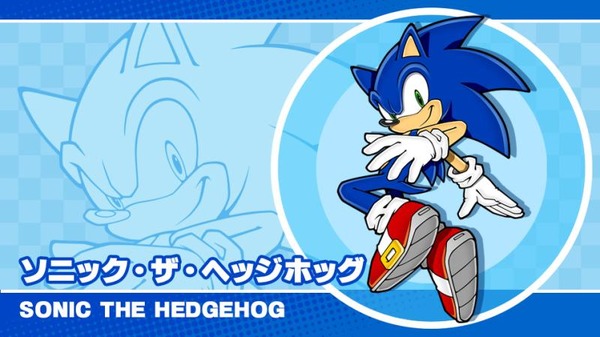 ソニック ザ ヘッジホッグ 新情報含む30周年記念放送 Sonic Central 日本時間5月28日午前1時より開始 Update Game Spark 国内 海外ゲーム情報サイト ソニック ザ ヘッジホッグ 新情報含む30周年記念放送 Sonic Central 日本時間5月28日午前1時より開始 Update Game Spark 国内 海外ゲーム情報サイト