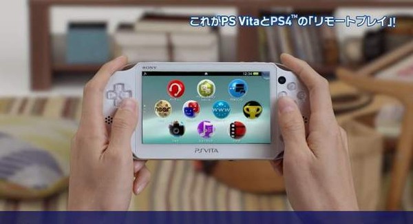 Ps4ソフトをより自由に楽しませてくれる Ps Vitaのリモートプレイ機能とは 映像で綴る解説ビデオが公開に Game Spark 国内 海外ゲーム情報サイト