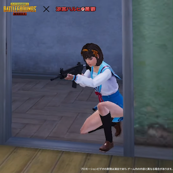 ハルヒが、長門が、朝比奈さんが無表情で銃乱射！『PUBG Mobile