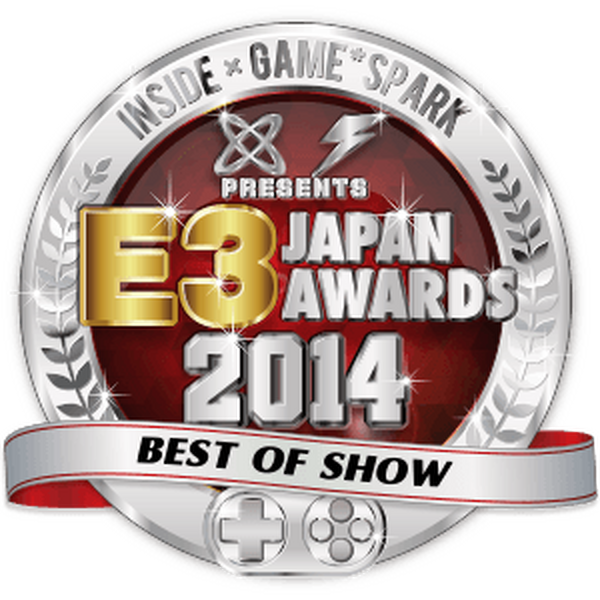 14 Game Sparkとインサイドが選ぶ Japan Award 14 受賞作品を発表 Game Spark 国内 海外ゲーム情報サイト