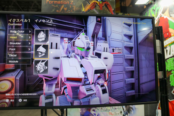 Play Report: FZ: Formation Z – A Side-Scrolling Shooting Game at Tokyo Game Show 2023