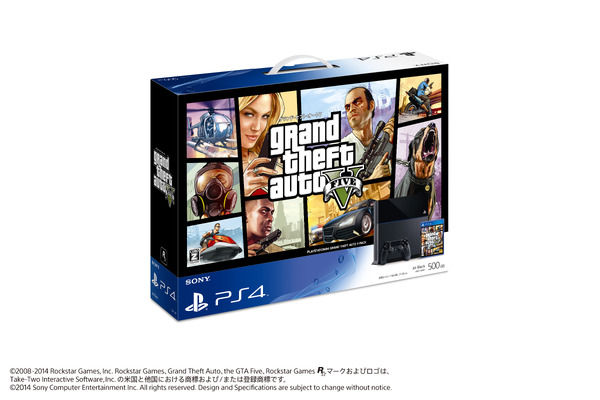 PlayStation 4 Grand Theft Auto V Pack 希少