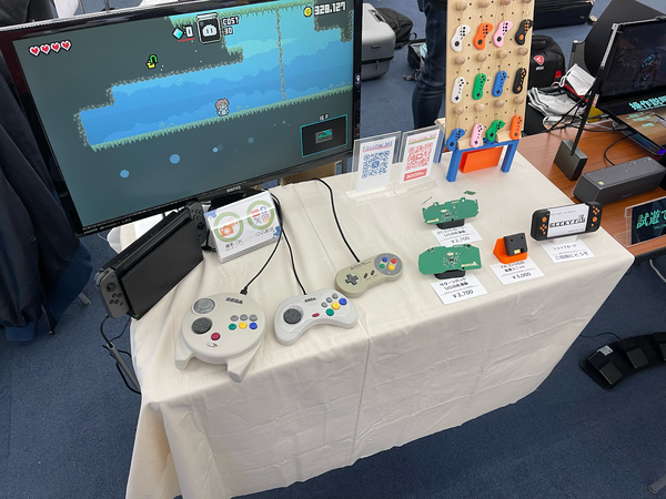 過去の遺産を掘り起こせ！ゲーム機コントローラーのUSB化基板「GEEKY Fab.」【ゲームパビリオンjp2024】