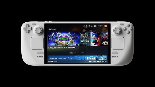 ホワイトカラー登場!「Steam Deck OLED 限定版モデル」11月19日発売 | Game*Spark - 国内・海外ゲーム情報サイト ホワイトカラー登場!「Steam Deck OLED 限定版モデル」11月19日発売 | Game*Spark - 国内・海外ゲーム情報サイト