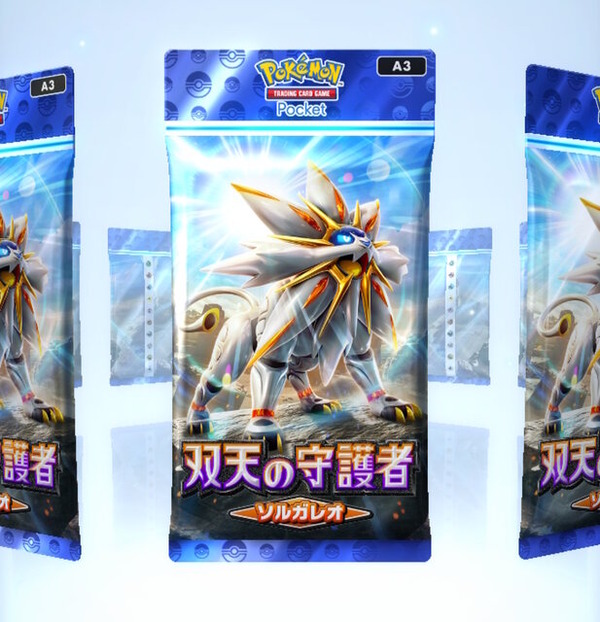 ポケポケ』GW記念「あいことば」プレゼント中！5月28日までに入力