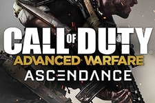 『CoD: AW』第2弾DLC「Ascendance」PC/PS4/PS3版の海外リリース日が正式発表 画像
