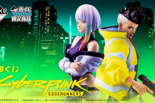 「サイバーパンク: エッジランナーズ」が一番くじに初登場！劇中シーン蘇るデイビッド、ルーシーのフィギュアが先行公開 画像