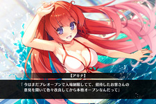 美少女×カードバトルRPG『Destiny Code』Steam/Epic Gamesストアページ公開―『ルインズエクスプローラー』らの懐かしキャラが登場 画像