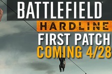 『Battlefield Hardline』初のアップデートは4月28日に実施―バランス調整の手腕に注目 画像