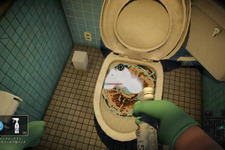 あの花王が手がける3D探索型ホラー/清掃シム『しずかなおそうじ』Steamにて無料配信！ 2026年8月7日までの期間限定 画像