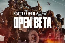 『BF6』、『ヴァロラント』とは同時に起動しておけません―システムの保護を競い合うアンチチートたち 画像