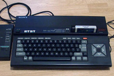 ビル・ゲイツ氏、「MSX」生みの親と面会。「なぜいま8bit？」ビル氏疑問も目的知り激励に 画像