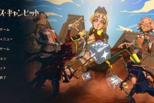 Game*Sparkレビュー:『ダイス・ギャンビット』めちゃくちゃな貴族とダイスに翻弄されよう！見た目にそぐわぬ癖強ストラテジーRPG 画像