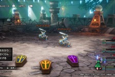 『ドラゴンクエストI＆II』プレイレポート。1作目が作り手の憧れから生まれ、2作目がその後の可能性を見せて約40年。HD-2Dリメイクが見せる古典 “新訳”の世界 画像