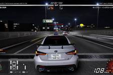 約19年ぶりのシリーズ最新作『首都高バトル』9月25日フルリリース決定！新車種や新パーツを追加予定 画像