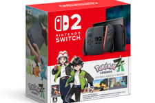 【随時更新】「スイッチ2 ポケモンレジェンズZ-Aセット」最新抽選・予約状況をひとまとめ！ 画像