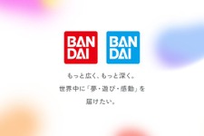 SNSで流行りのAI生成フィギュア画像…楽しむ前に“ロゴ”に注意を！バンダイ・BANDAI SPIRITSが注意喚起 画像