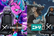 『スト6』ジュリのゲーミングチェアがクール！『モンハンワイルズ』ラギアクルス、オトモアイルーデザイン含む3商品がニトリにて先行予約開始 画像