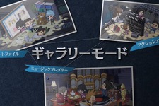 『逆転裁判123 成歩堂セレクション』エピソード選択などでより手軽に遊べるようになる無料タイトルアップデートを11月19日に配信【TGS2025 カプコンオンラインプログラム】 画像