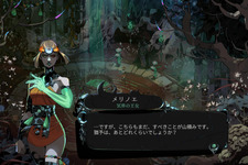 ローグライクACT『Hades II』ニンテンドースイッチ/スイッチ2版が配信開始。PC版も正式リリースへ 画像