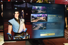 AIを駆使した武侠系MMORPG『逆水寒 Sword of Justice』最新技術を利用したメリットなどを開発者に聞いてきた！【TGS2025】 画像