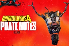 『ボーダーランズ4』大規模アップデート配信。ヴォルト・ハンターに大幅なバランス調整 画像
