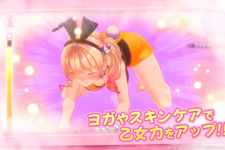 夜道には危険とパンツがいっぱい！？お紳士様向け酔っ払いキャスト送迎ACT『へべれけ ばにーがーでん』新トレイラー公開