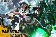 約20万円！『ギルティギア』より「ラムレザル」1/4スケールスタチュー予約開始