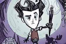 Wii U版『Don’t Starve: Giant Edition』が海外で5月28日発売―拡張版「Reign of Giants」収録 画像