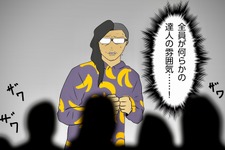 【吉田輝和のOIGS絵日記】紅茶SLG『紅茶カルテ』・恋愛ノベル＆ラーメン作り『座敷童カレシILOVEラーメン』・何を注文しても合言葉になる喫茶店ADV『アイアイ喫茶』