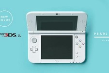 New 3DS LLに新色「パールホワイト」登場、発売は6月11日 画像
