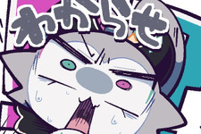 発売初日で5,000人が「わからせ」―性癖MAXな背徳的ADV『でびるコネクショん』が好調な売上を報告 画像