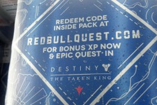 噂：『Destiny』新拡張「The Taken King」は間もなく発表か―Redbullとのコラボも 画像