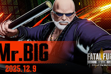 『餓狼伝説 City of the Wolves』DLCキャラ「Mr.BIG」2025年12月9日配信決定！トレイラー公開