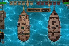 伝説の財宝を求めて島々を巡るローグライク海賊ADV『Red Rogue Sea』リリース―デッキ構築&ターン制の海戦を切り抜け次の島へ 画像