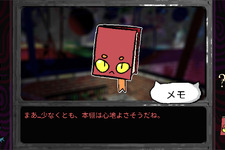 記憶が本になる異世界で“神の失踪”の真相を追え―ADV『Burden Street Station』初のデモ版が配信中