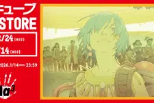 カルト的人気サイコスリラー＋ハンティングRPG『リンダキューブ』ポップアップストア12月24日から開催。30周年を記念し新規描き下ろしイラスト登場 画像