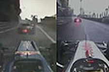 ゲームと現実、モナココースでのレースシーンを比較した『F1 2010』最新映像 画像