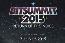 インディーイベント「BitSummit 2015」出展者及びゲストスピーカー公開―あのValveも参加！ 画像