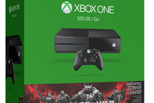『Gears of War: Ultimate Edition』Xbox One本体同梱が海外で発表―価格は349ドル 画像