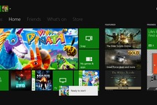 ユービーアイCEOがXbox One後方互換を賞賛「業界にとって非常に良い」 画像