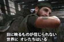 『Call of Duty: Black Ops』日本版の海外版との仕様の違いが明らかに 画像