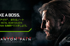 NVIDIA、PC版『MGS V: TPP』付属のグラボバンドルキャンペーンを国内で展開―GTX 960以上が対象 画像