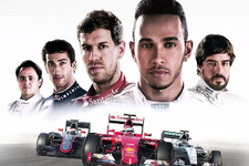 今週発売の新作ゲーム『F1 2015』『どうぶつの森 ハッピーホームデザイナー』『レイギガント』他 画像