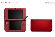 New 3DS LLに新色「メタリックレッド」登場、8月27日発売 画像