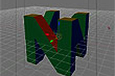 本日の一枚『NINTENDO64のロゴに隠されていた衝撃の事実』 画像