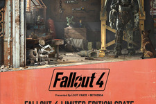 ギークグッズを詰め合わせるLoot Crateが『Fallout 4』限定ボックス発表―様々な関連グッズを収録 画像